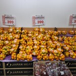 User's review image for ジャパンミート卸売市場 王子店