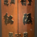 用戶對於焼肉割烹 松阪 銀座店的評論圖
