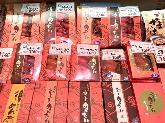 User's recommendation image for おみやげ処 かば田 アミュプラザ小倉の店