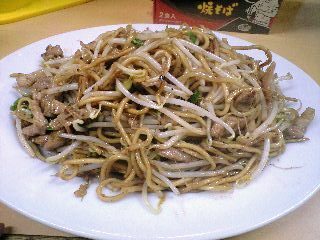 用户对于想夫恋 東町店的评论图