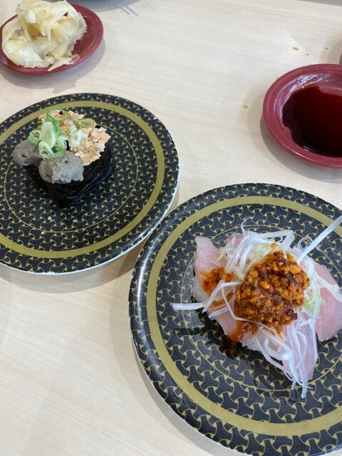 用戶對於はま寿司 福岡志免店的評論高清圖