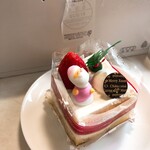 User's review image for シャトレーゼ 高石店