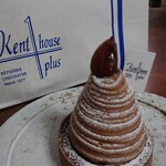 用戶對於ケントハウス 阪急店的評論圖