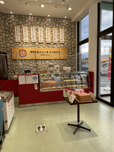 User's recommendation image for 伊都きんぐ 工場店