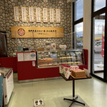 User's review image for 伊都きんぐ 工場店