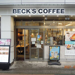 用户对于ベックスコーヒーショップ 秋葉原電気街口店的评论图