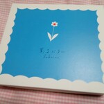 用戶對於サブリナ 阪神百貨店梅田本店的評論圖