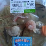 用户对于セイコーマート 釧路花園店的评论图