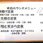 用戶對於楽坐 青天家的評論圖