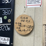 User's review image for 竹村酒店