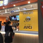 用戶對於CoCo都可 なんばCITY店的評論圖