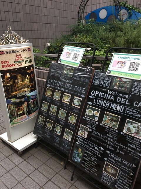 User's recommendation image for オールド・ローズ・ガーデン