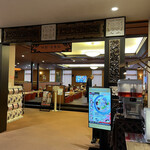 User's review image for 湯処 ほのか 厚別東通店