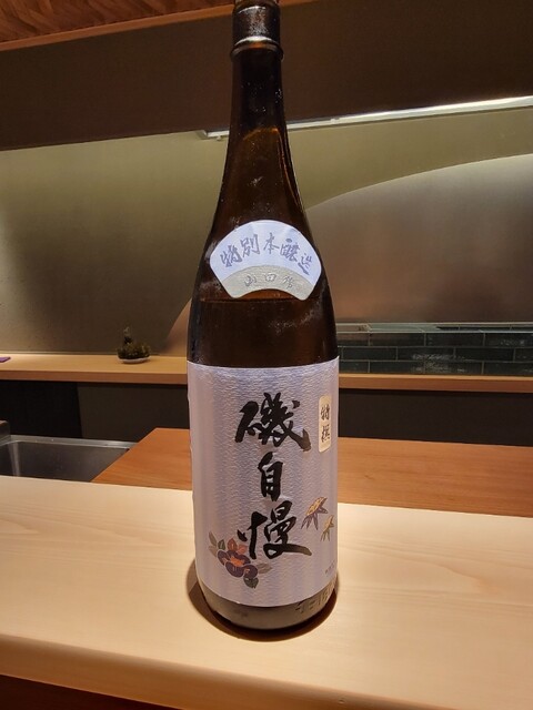 User's recommendation image for 天若