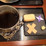 用戶對於嵐湯 嵐山店的評論圖