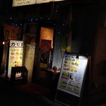 用戶對於インド料理 カリカ 護国寺店的評論圖
