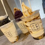用戶對於21時にアイス 東京平和島店的評論圖
