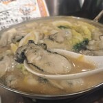 用户对于立呑み処 まるや的评论图