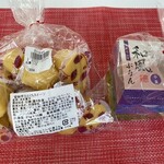 User's review image for 江別河川防災ステーション売店