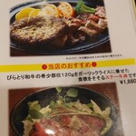 用户对于じゃんけんぽん的评论图