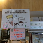User's review image for スイーツスタンド 葉らっぱ
