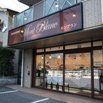 User's review image for モンブラン