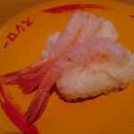 用戶對於スシロー 新宿西口店的評論圖