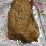 User's review image for 京樽 明大前京王店