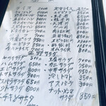 User's review image for サン浜名