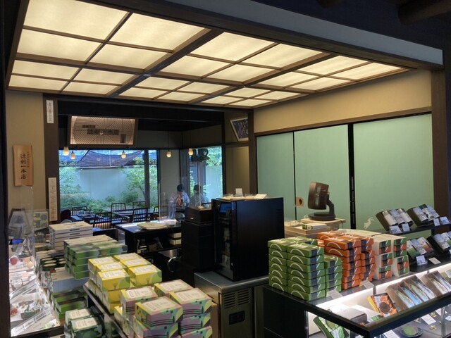 User's recommendation image for 辻利 宇治本店