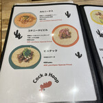 用戶對於Cock a Hoop的評論圖
