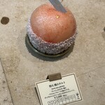 用戶對於パティスリー イーズ的評論圖