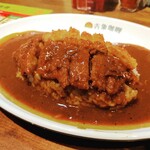 用户对于吉象カレー的评论图