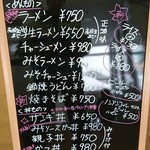 用户对于レストラン アルバータ的评论图