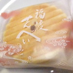 用户对于源吉兆庵 三越札幌店的评论图
