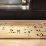 User's review image for 松乃鮨