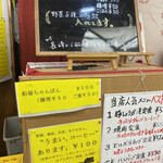 User's review image for 養生庵
