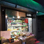 用戶對於岡田かめや的評論圖