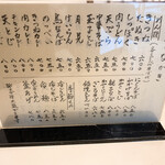 用户对于ときわ的评论图