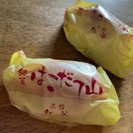 用戶對於紅谷製菓的評論圖