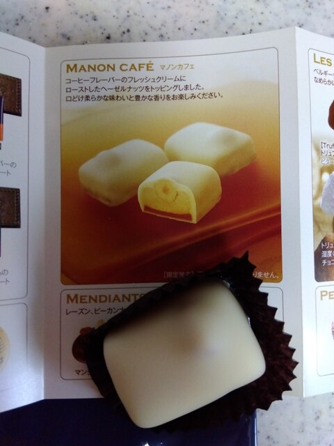 用戶對於レオニダス 赤坂店的評論高清圖