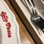User's review image for ジョリーパスタ 泉大津店