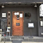 User's review image for 大花