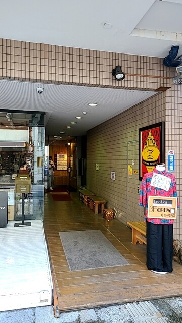 User's recommendation image for Scotch & Branch