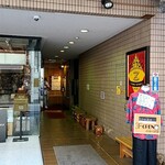 User's review image for Scotch & Branch