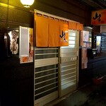 用户对于居酒屋山さん的评论图
