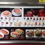 用戶對於イタリアン・トマトカフェジュニア 東大駒場店的評論圖