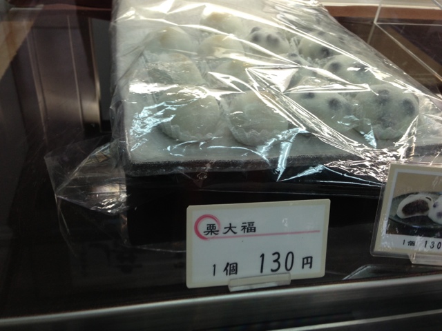 用户对于総本家 よし廣的评论图