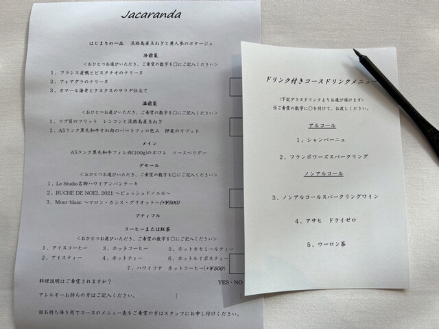 用戶對於Le Studio的評論高清圖