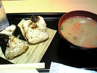 用戶對於おむすび権米衛 飯田橋アイガーデンテラス店的評論圖